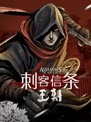 漫改剧分集结构指南配图占位